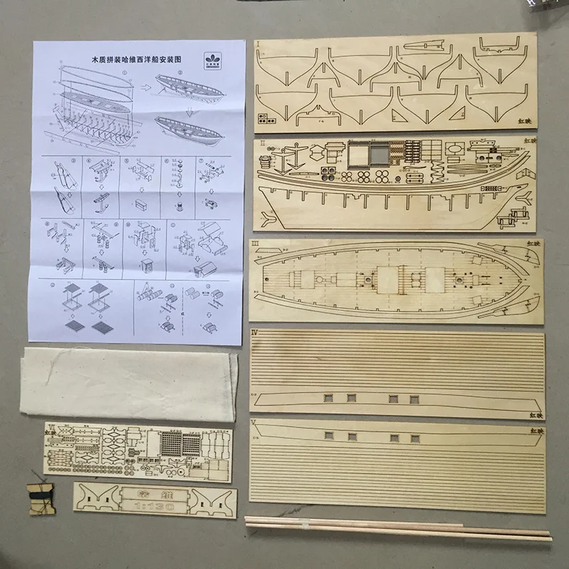 Title 5, Harvey Sailing Ship Assembled Wooden Model Kit ...