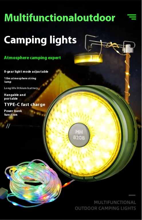 Outdoor Camping Lighting Chain USB Charging Night Light Portable String Lights Perfect for Camping Creates a Warm and Sa — photo 17