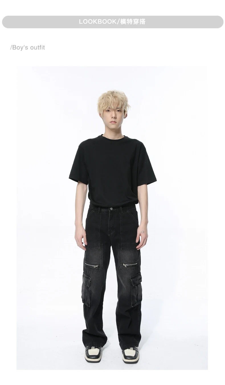 Title 5, Vintage Zipper Design Multi-pocket Workwear Jea...