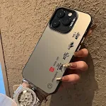 IPhone13