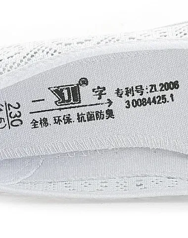 Image product - 3
