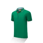 Grass Green