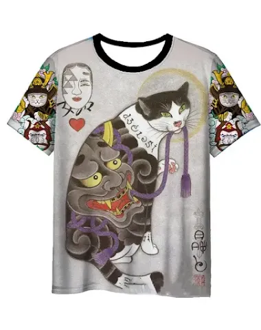 Image product - 3