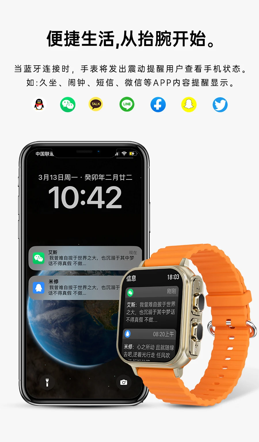product image - 14