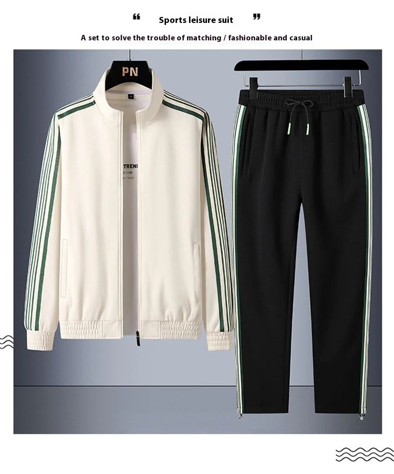 Title 12, Youth Leisure Sports Sweater Cardigan Suit. Com...