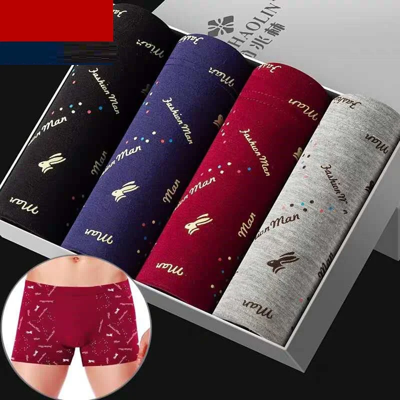 Title 6, 4lü Modal Bambu Kömür Fiber Erkek Külot
