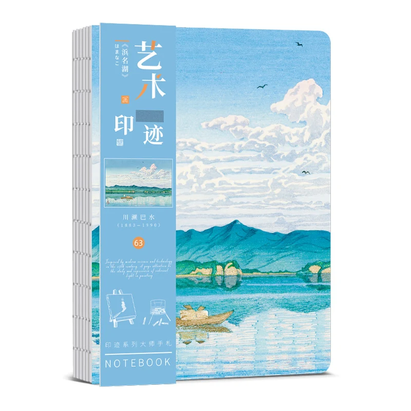 product image - 20