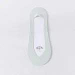 Any light green
