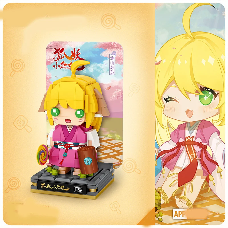 product image - 0
