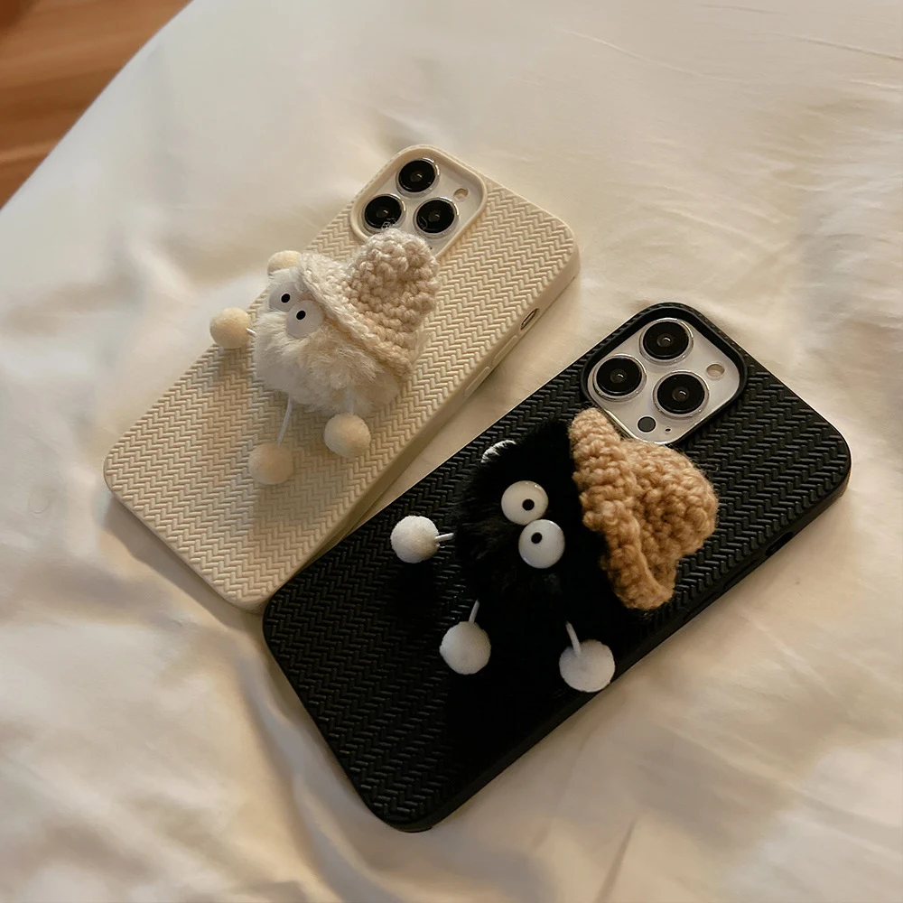 Title 4, Autumn and Winter Plush Couple Coal Ball Mobile...