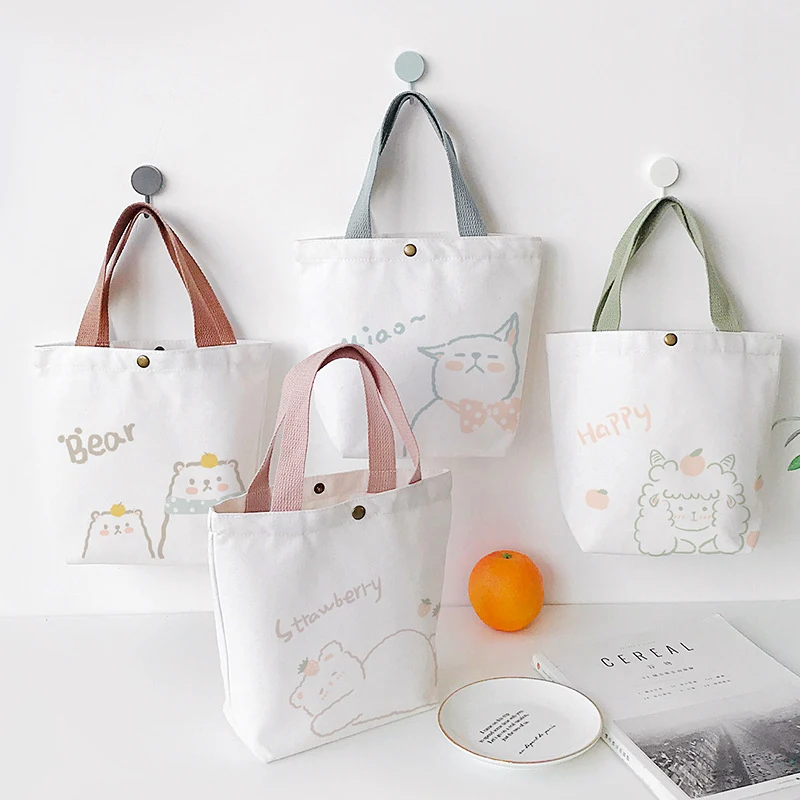 Title 7, Summer New Japanese Personality Small Shopping ...