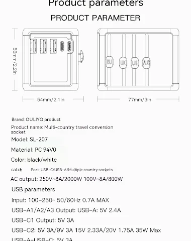 Image product - 0
