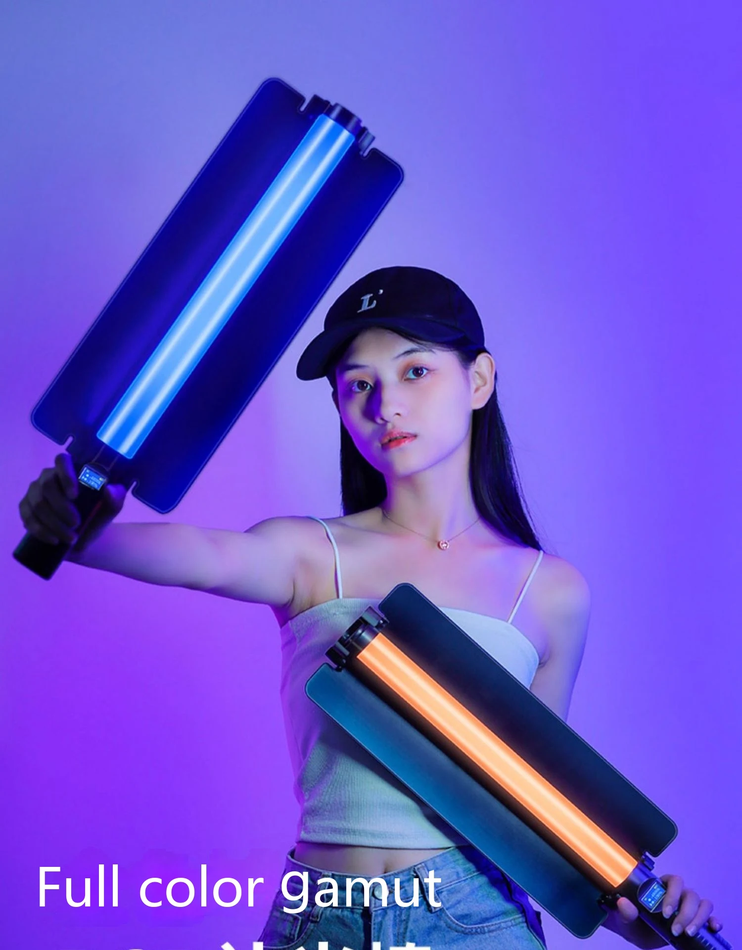 Title 30, Handheld Portable Photo and Video Light