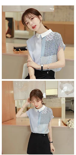 Title 2, Camicia donna in chiffon stampato maniche corte...