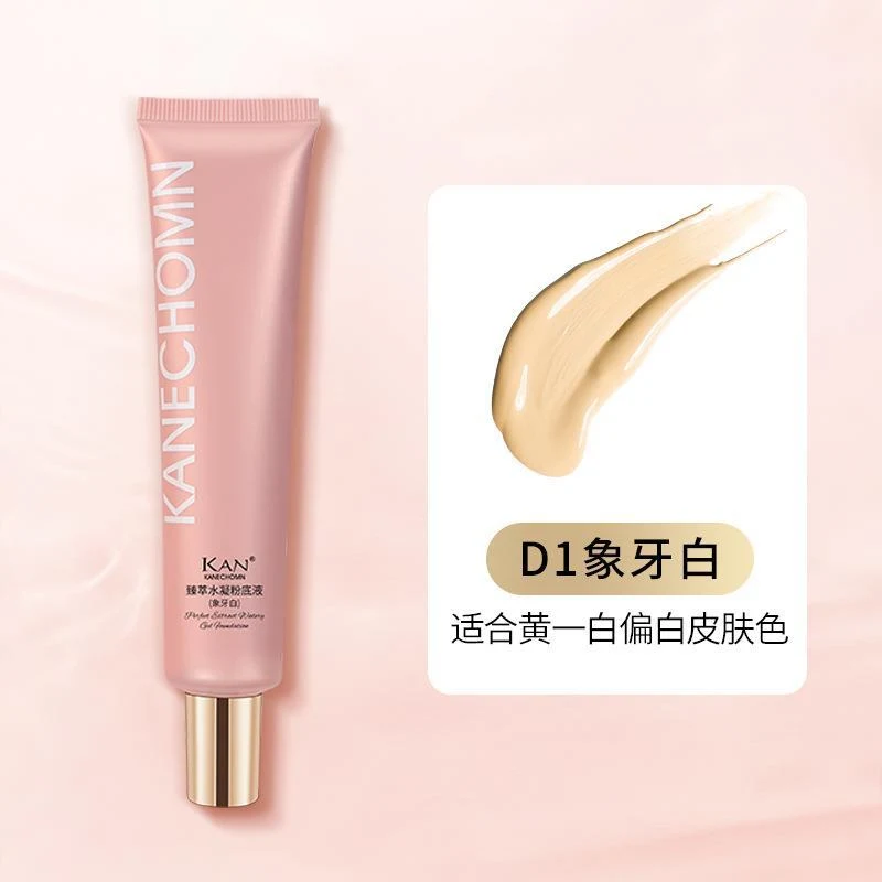 Corretivo de longa duração Gel Base líquida para uma pele perfeita e duradoura, cobrindo imperfeições com leveza e naturalidade. — foto 1