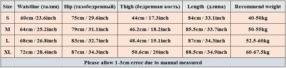 Title 1, Tie-dye printed yoga pants, designed for comfor...