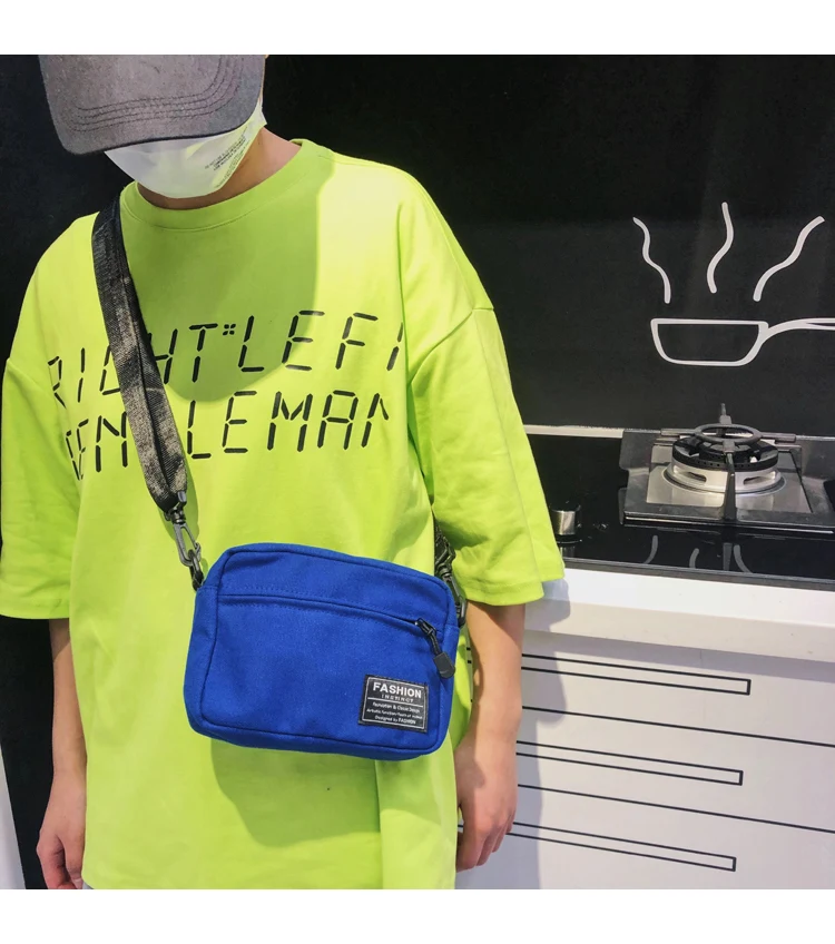 Title 16, Bounce Di Douyin Mobile Phone Bag