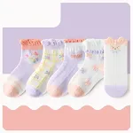 Light Purple Bunny