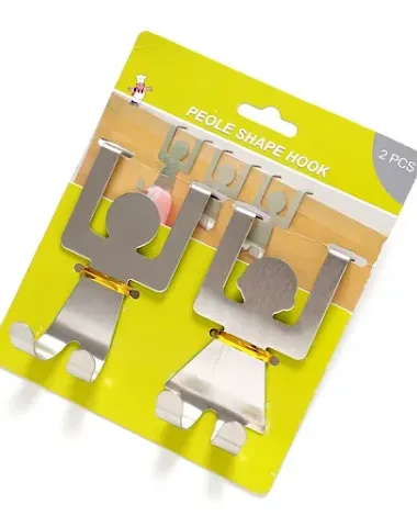 Image product - 3