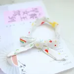 Mianyang