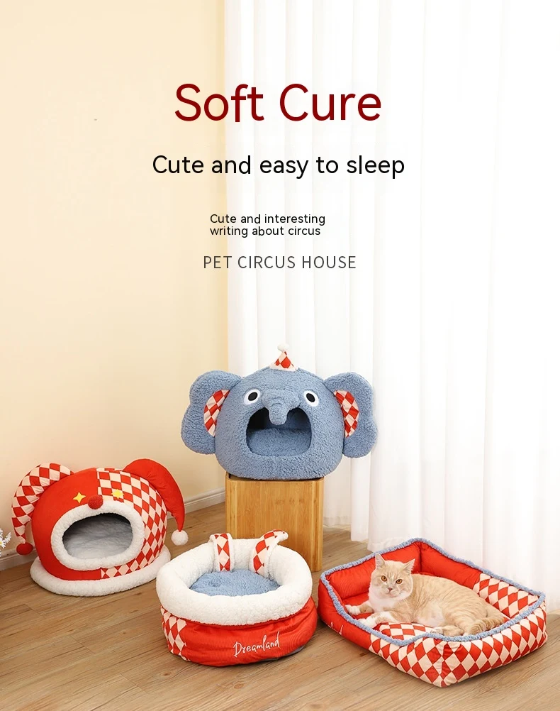 Circus Warm Cute Pet Bed Four Seasons Universal. A cozy and adorable sanctuary for your furry friend, suitable for all s — photo 7