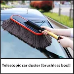 Car Brush
