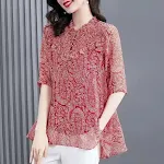 Watermelon Red