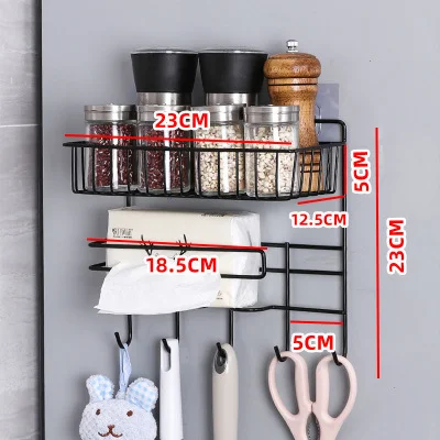 Title 12, Multifunctional Refrigerator Side Frame, Multi-...