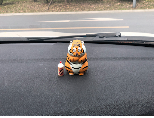 Title 8, Enfeites de carro Fat Tiger, bonecos fofos de t...
