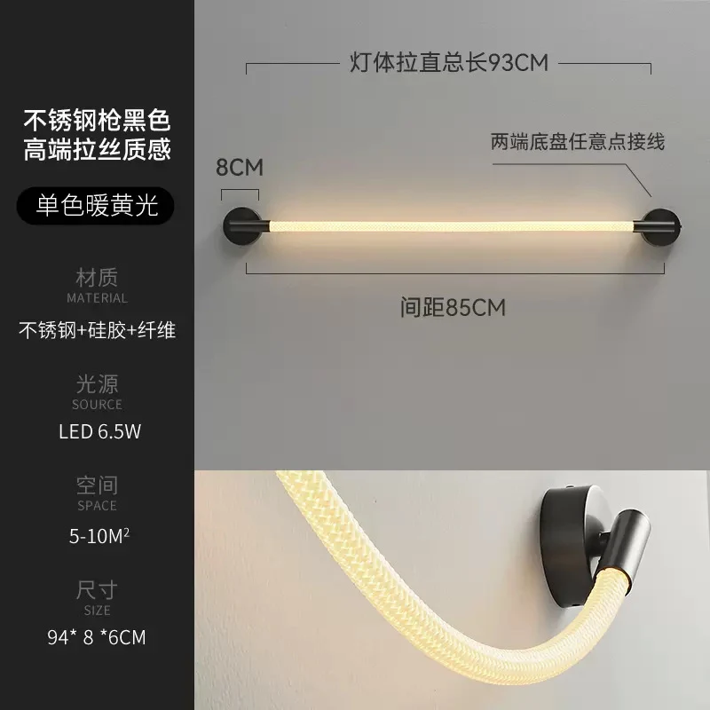 Creative Atmosphere Nordic Light Bulb Sofa Decoration Soft Silicone Strip Lamp. Enhance your living space with a relaxin — photo 4