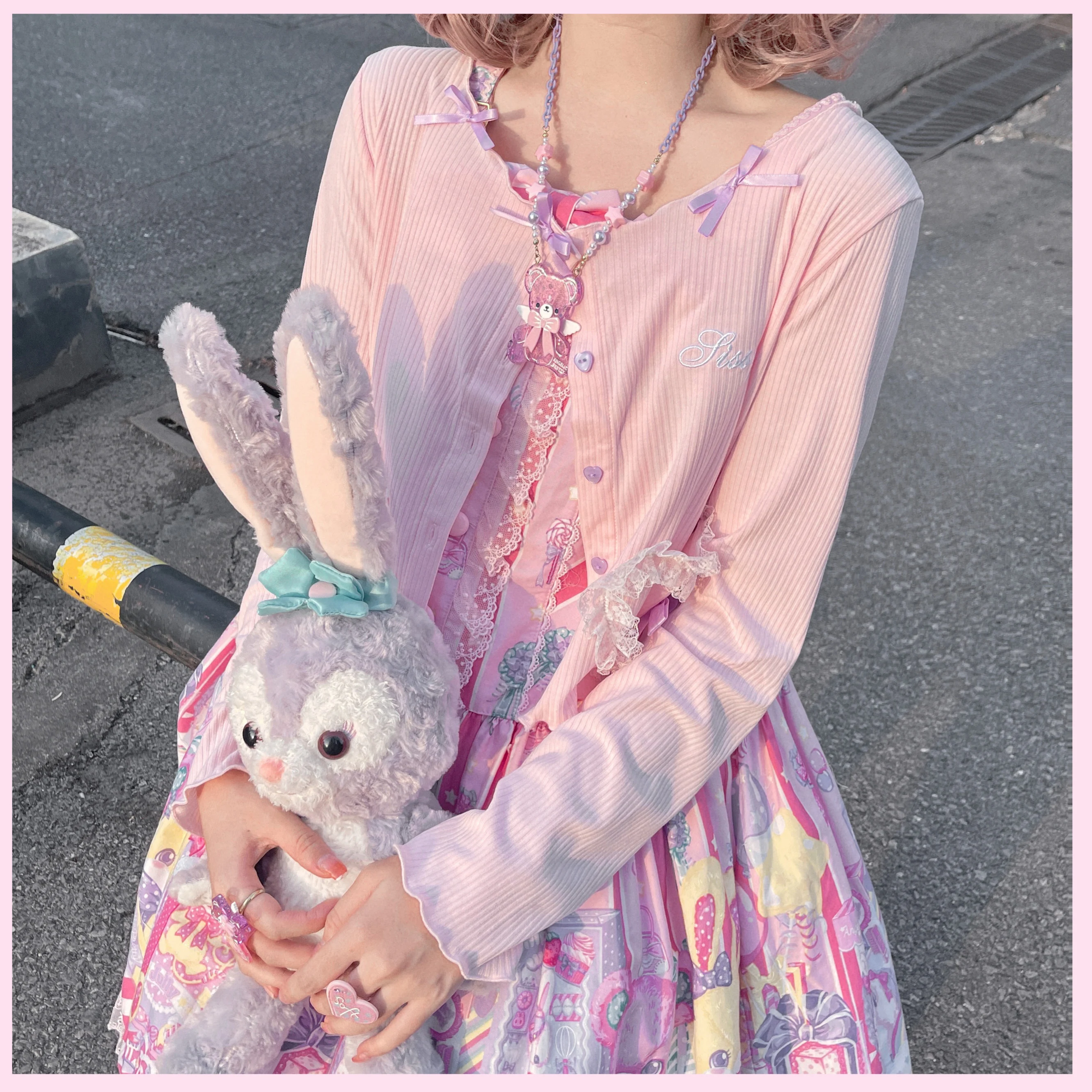 Title 3, Sweet Thin Cardigan Girly Gentle With Wind Outside