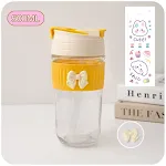 Coffee cup 500ml
