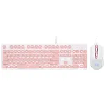New league N518 Set Pink