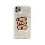 Face bear