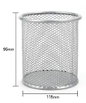Metal storage bin
