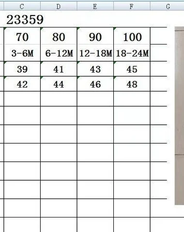 Image product - 1