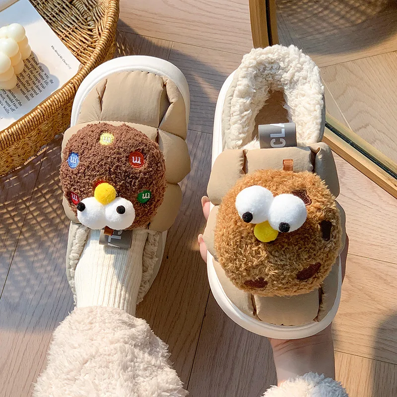 Title 16, Couple Platform Cotton Shoes Autumn and Winter....