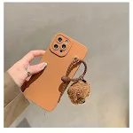 Caramel