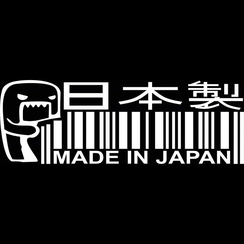 Title 2, Reflective Car Stickers with QR Code – Enhance ...