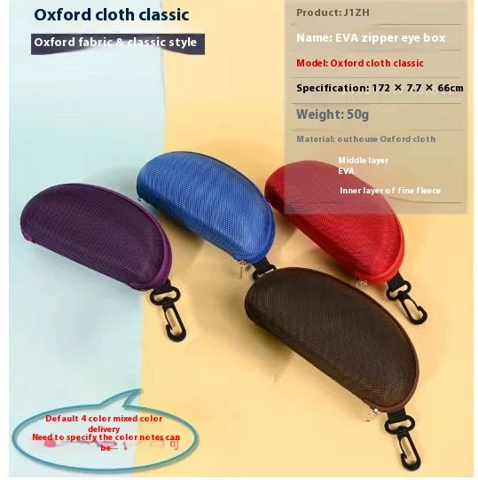 Occhiali da sole sportivi grandi, cerniera semplice, custodia creativa per miopia, design alla moda e protezione oculare efficace. — foto 7
