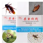 miniatures image - 0