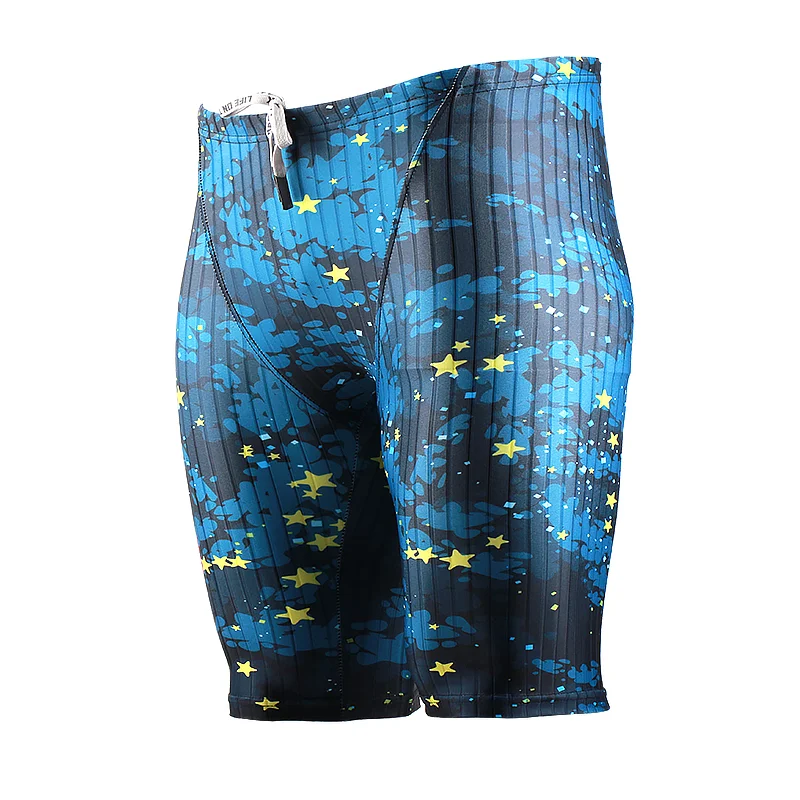 Title 13, Mens Professional Swimsuit Five-point Pants Pl...