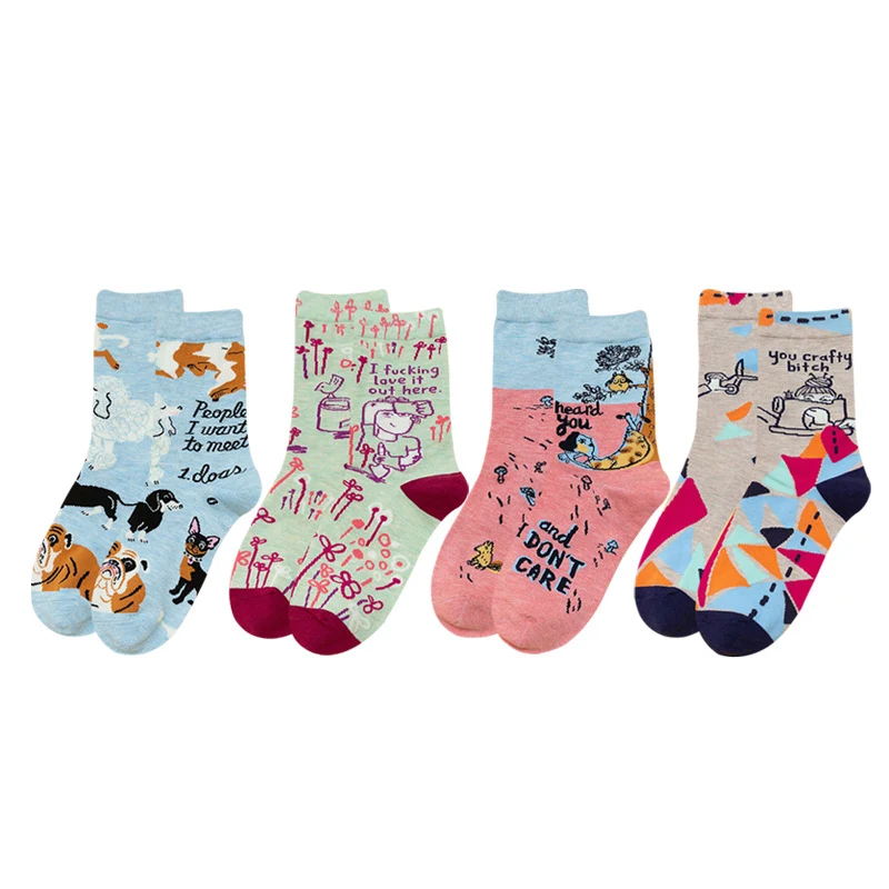product image - 21