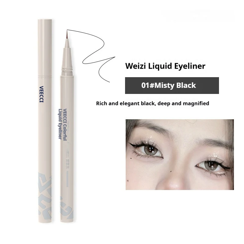 Flat Head Eyeliner Waterproof Sweat-proof Not Easy To Smudge Durable — photo 15