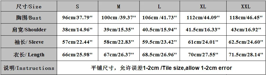 Title 1, Womens Gold Velvet Short Suit Coat Elevate you...