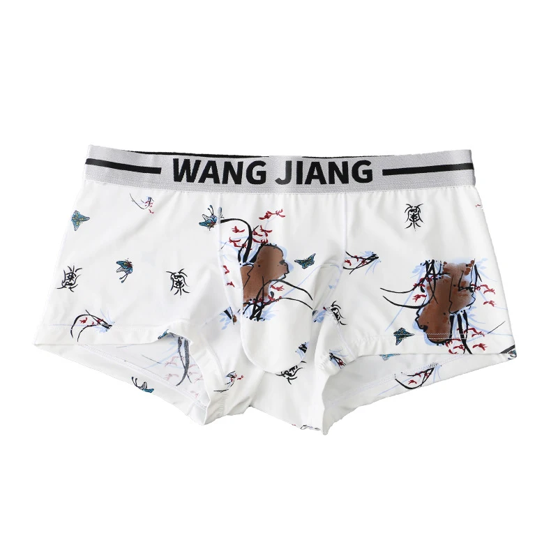 product image - 14