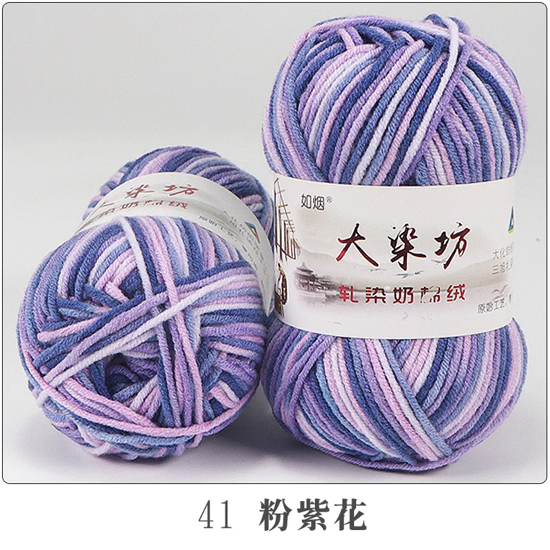 product image - 46