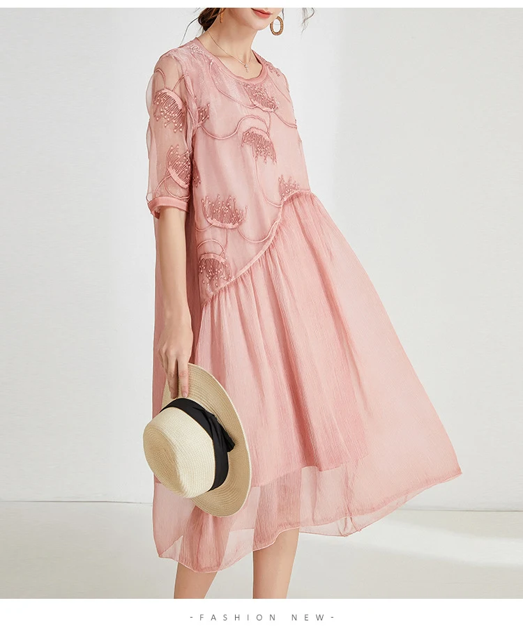 Title 20, Womens Fashionable Slimming Chiffon Stitching ...