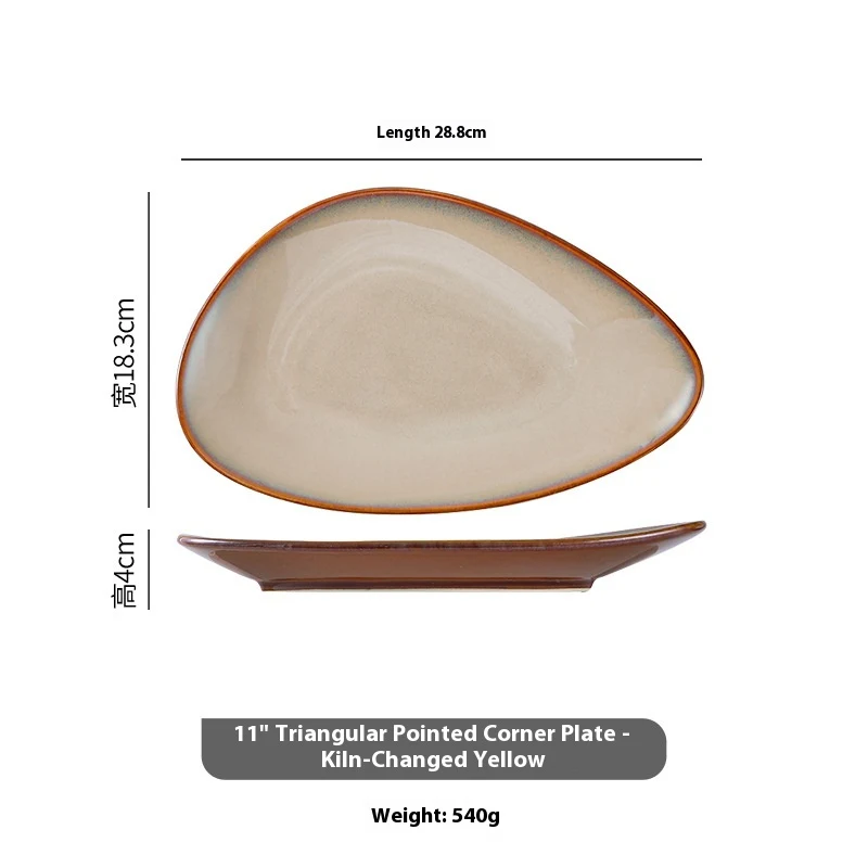 product image - 16