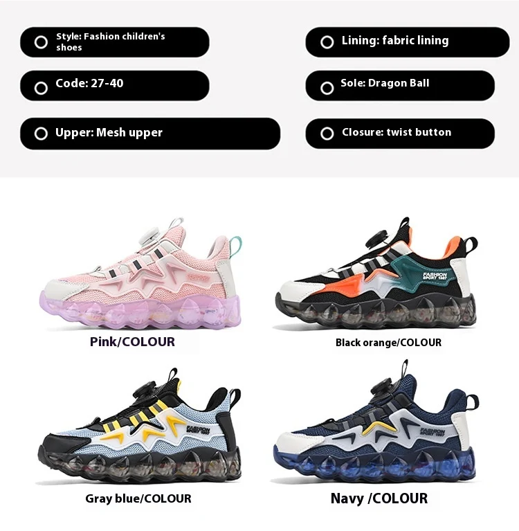 Title 4, Ademende vrijetijdssportschoenen voor jongens m...